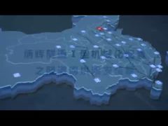 Potential Arch Installation High-speed Railway KGM12300